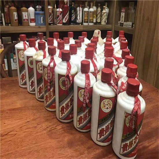 南开乡回收93年茅台酒上门回收（附近推荐1.6公里/今日更新）