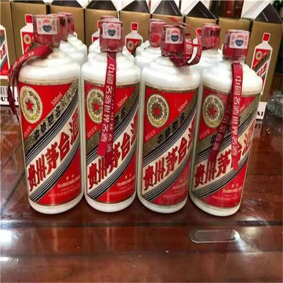 南开乡临沂莒南茅台老酒回收价格哪里回收(附近上门回收茅台酒）?