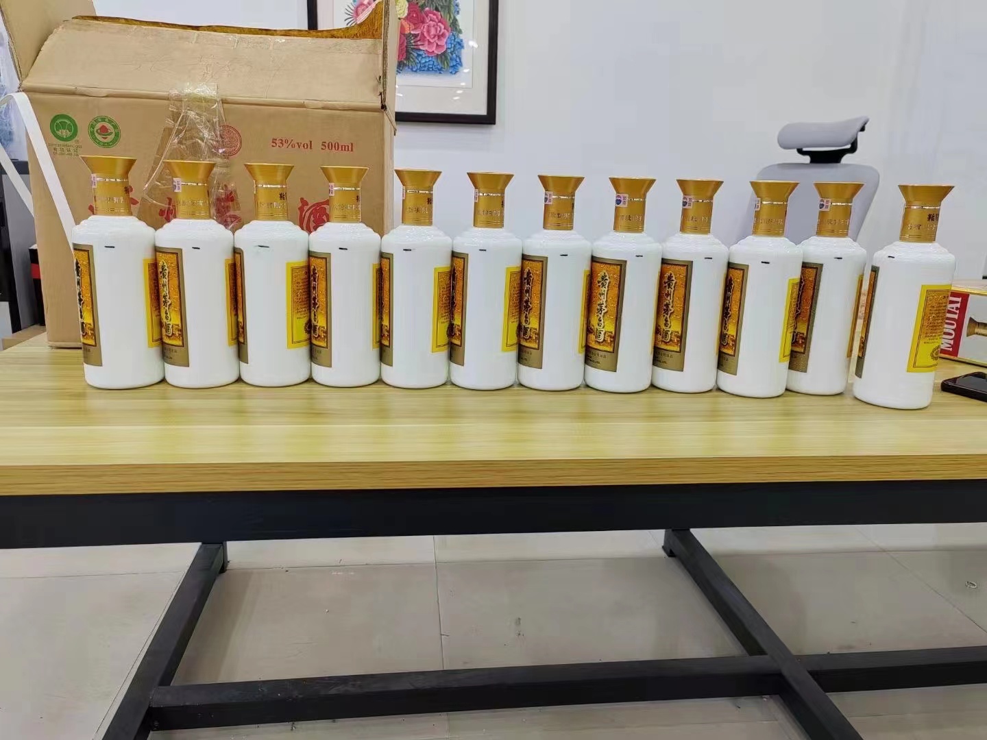 南开乡1986年茅台酒回收行情商家[回收茅台酒商家]